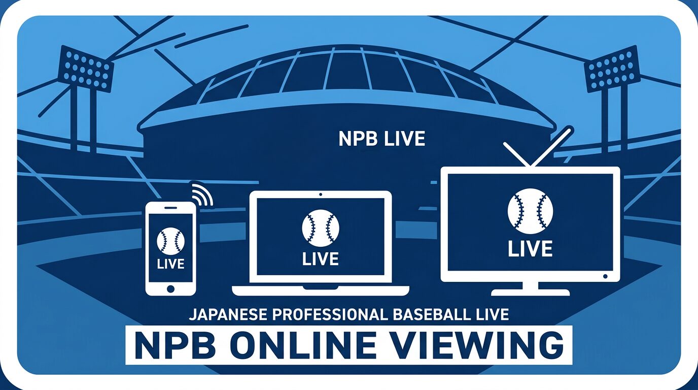 The eye-catching image for this article