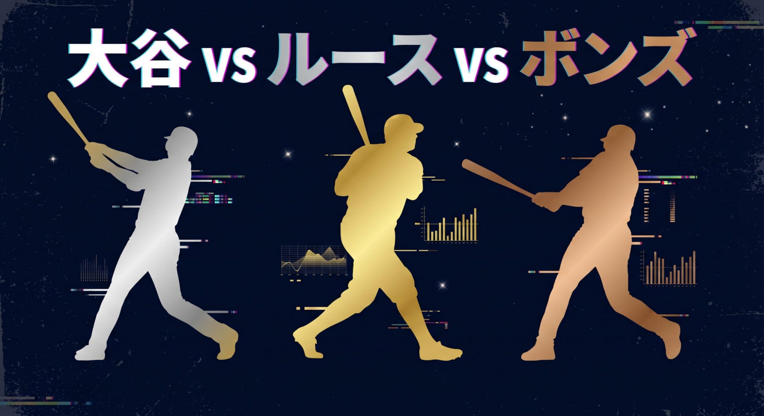 The eye-catching image for this article